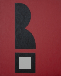Paul Morez - Oil on canvas
75 x 60 cm, 1991