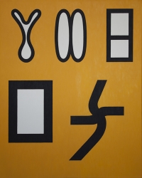 Paul Morez - Oil on canvas
200 x 60 cm, 1990