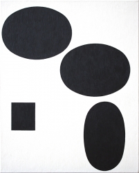 Paul Morez - Oil on canvas
75 x 60 cm, 1996