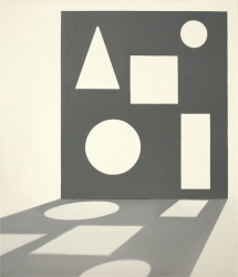 Paul Morez - Oil on canvas
70 x 60 cm, 2010