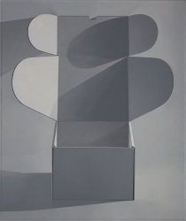 Paul Morez - Oil on canvas
60 x 40 cm, 2016