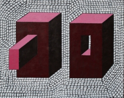 Paul Morez - Balken
Oil on canvas
50 x 40 cm, 2024